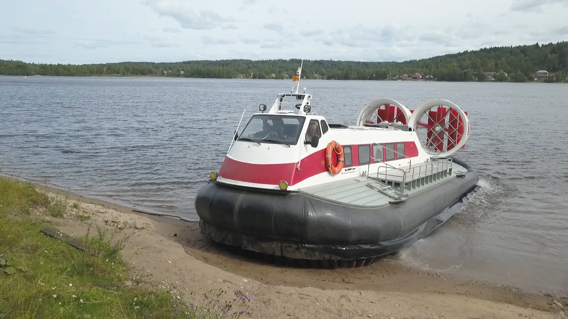 СВП Нептун 23 стр.20